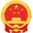安徽高新技术企业认定网