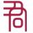 君合律所