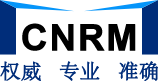国家标准物质