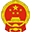 武川县人民网官网