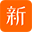 新新漫画官方网站