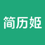 Offer来了 · AI求职助手
