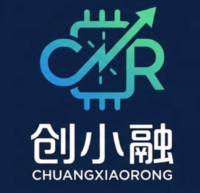 创小融