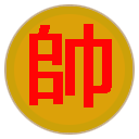 中国象棋在线玩 – 免费网页版人机对战与联机对弈平台