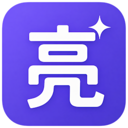 亮绘-AI婚纱写真 – 上传合影生成身份一致的婚纱照