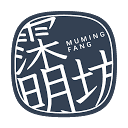 霂明坊