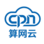 算网云