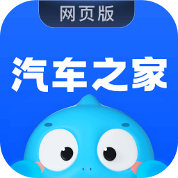 上市新车榜