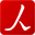 全国党媒信息公共平