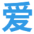 电子知产杂志