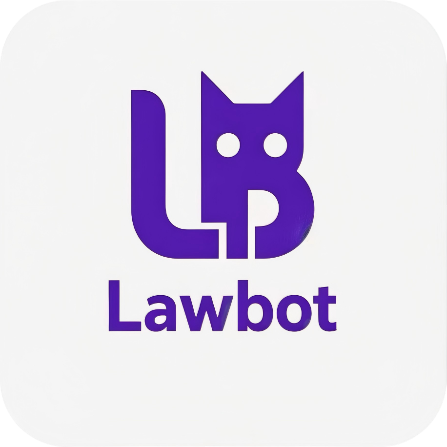 Lawbot脱敏猫 – 本地离线AI法律文档脱敏工具