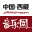 中国音乐网