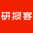 研报客