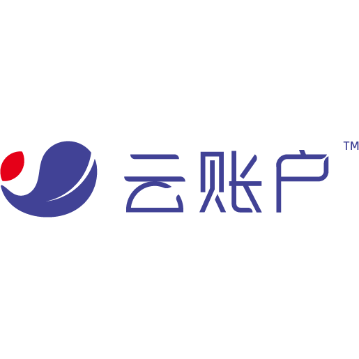 云账户